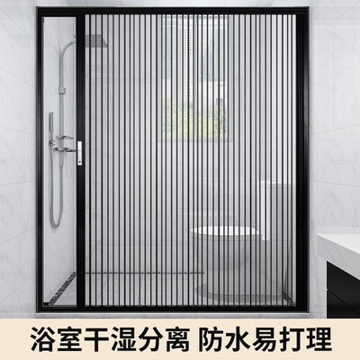 御霄亚克力有机玻璃浴室透明水z晶推拉折叠门挡空调暖气厨房隔油