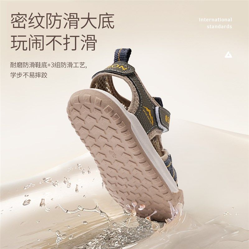 儿童溯溪鞋男童包头凉鞋夏季新款小童运动鞋女宝镂空网.鞋婴儿鞋