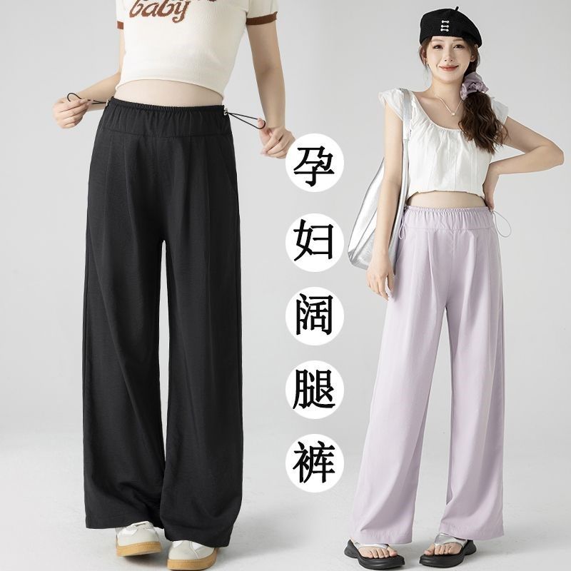 孕妇简约风休g无托腹山本阔腿裤2025新款春夏季韩版宽松阔腿裤