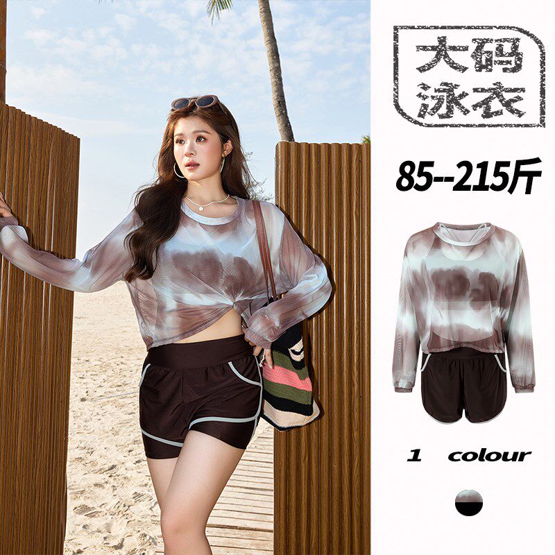 三件套游泳衣女高级感显瘦大码胖mm成人带胸垫微T胖遮肉泡温泉度