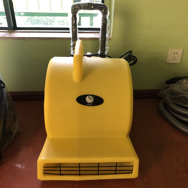 KJ-105三速吹干机小型家用吹地机商用地毯地S板地面厕所吹风机