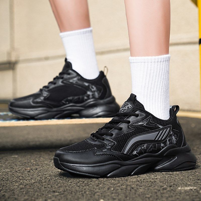 青少年夏季透气网面男鞋46u男士加肥加宽47学生跑步运动鞋特大码4,流行男鞋,网面鞋,淘宝优惠券,粉丝福利购,淘宝优惠卷