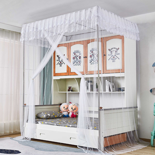衣柜床1b.2米1.5蚊帐一体多功能储物儿童子母床公主单人书柜床网