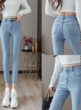 2024年夏季薄款八n分软牛仔小脚裤女生浅蓝色弹力包身小个子铅笔