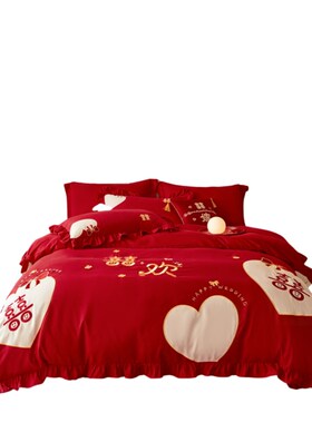 100支结婚四件套全棉20w25新款红色喜被婚庆婚床床上用品4