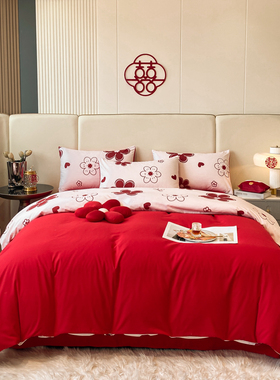 简约100支婚庆红色四件套印花结婚被套床单婚嫁新房U喜被床上用品