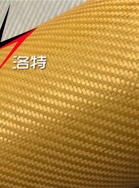 金色电镀玻纤布 300克每平方斜F纹汽车方向盘内饰件包覆材料