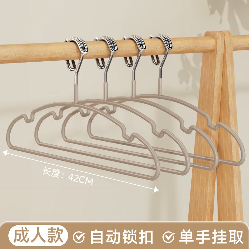 防风衣架自动卡扣固定超u强防掉落防滑家用高层阳台晾晒衣架子