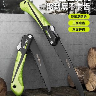 德国精工锯子家用小型手持折叠手工锯伐木锯木头木工专用锯树神器