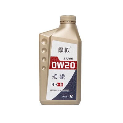送双铱金a火花塞摩敦老铁sp0w20 sp0w30sn0w30 sn0w40全合成机油