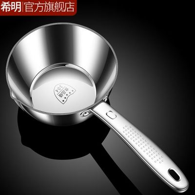 304不锈钢水瓢家用厨房加厚长柄水勺水舀子水漂舀水勺大号盛水瓢