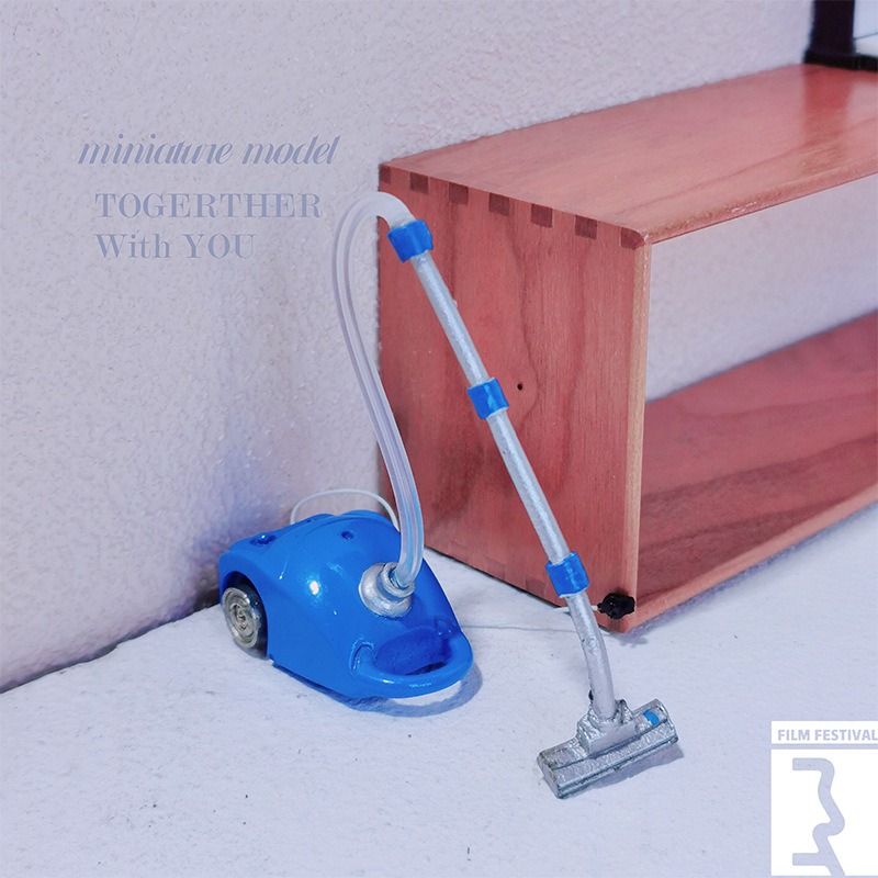 52DOLLHOUSE 微缩食玩场景 ob11 娃娃屋配件 迷你吸尘器模型 B137