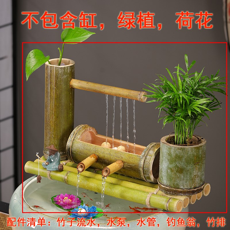 流水摆件循环水鱼缸造景过滤器竹子水循环喷泉景观庭院.水景装饰