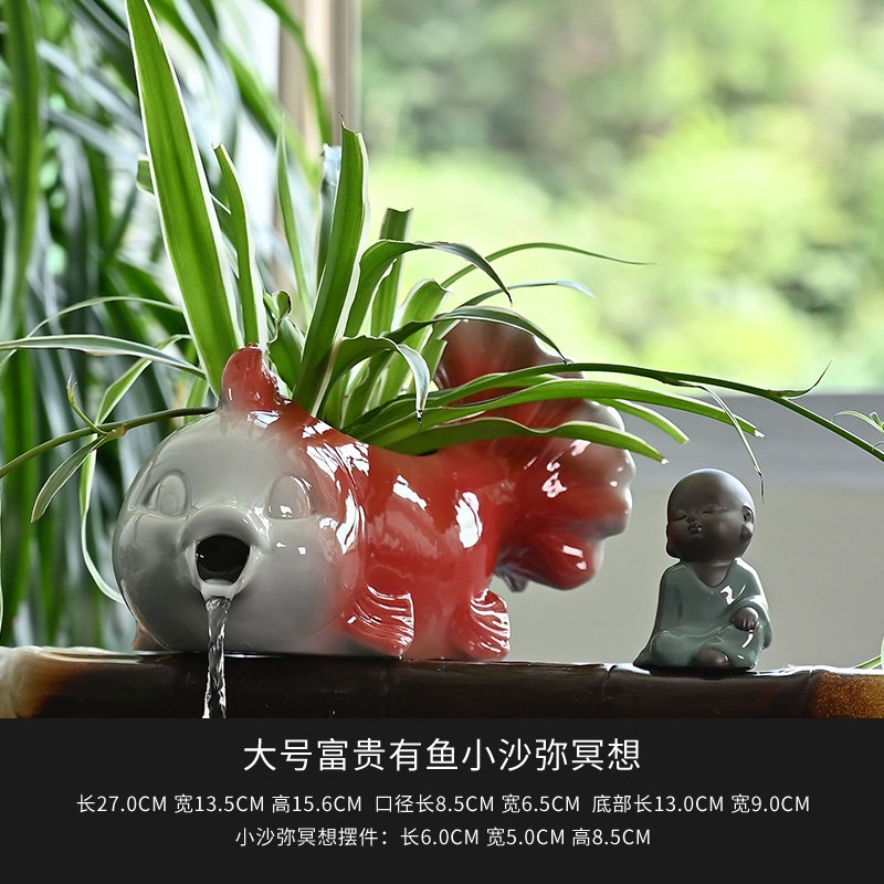 庭院室内古法鱼缸k喷泉养鱼造景水景陶瓷金鱼循环过滤流水器摆件