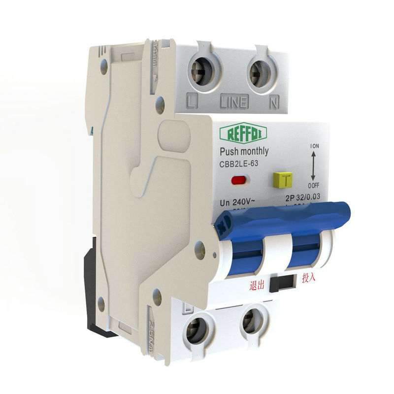 1P+N RCBO空气开关带漏电保护器32a空开总开2P63a漏保家用断路器
