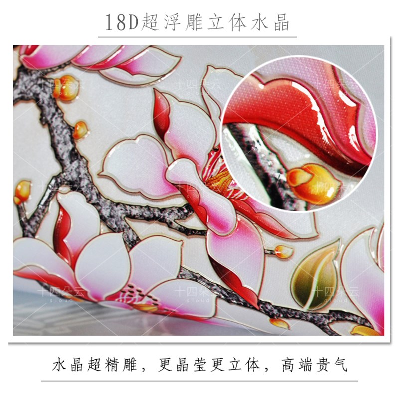 中式淡雅荷花水墨定制壁画无纺布墙纸卧室客厅P电视背景墙壁纸简