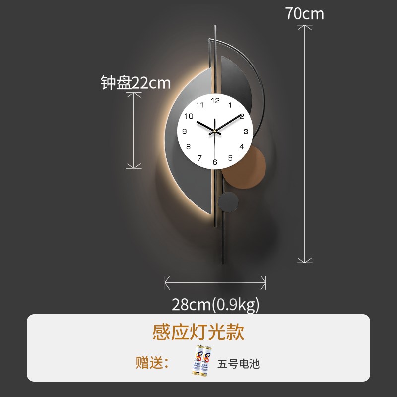 现代简约a2025新款电视背景墙格栅装饰钟表挂钟客厅高级感时钟挂