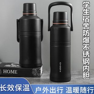 保温壶3L不锈钢保温壶水壶大容量家用防爆热水瓶暖壶430学生宿舍