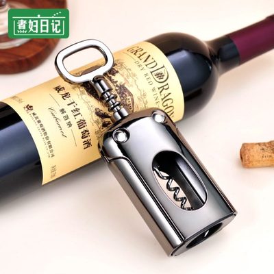 红酒开瓶器家用啤酒葡萄酒多功能啤瓶起子商用开红酒啤酒启瓶神器