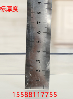 软质玻璃水晶板整卷povc防水透明桌布磨砂超薄塑料防护垫挡风膜