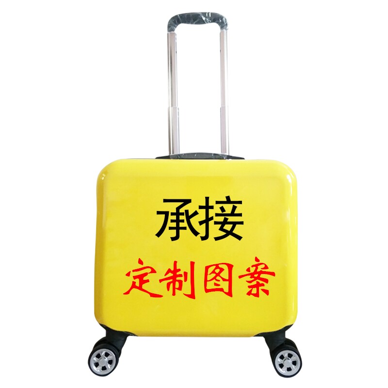 批量定制拉杆箱18寸女登qt机箱订做企业logo万向轮行李箱20寸旅行