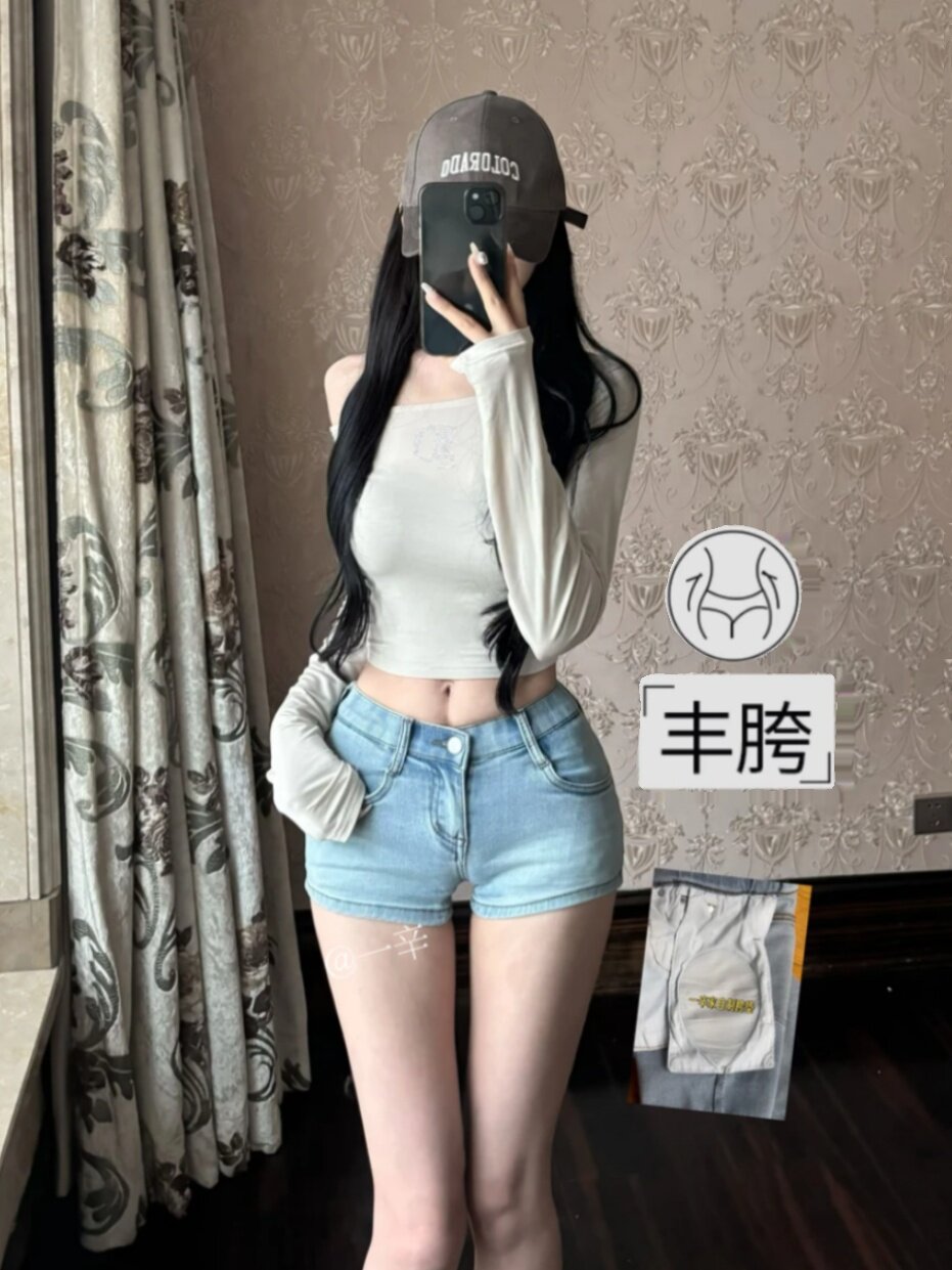 自带丰胯垫~穿不腻低腰弹力紧身显瘦显腿长N直筒高街遮肉牛仔热裤