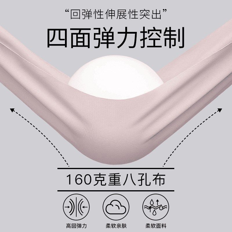 内衣女薄款大胸显小夏季全罩杯防下垂收副乳聚U拢大码文胸运动,女士内衣/男士内衣/家居服,文胸,淘宝优惠券,粉丝福利购,淘宝优惠卷