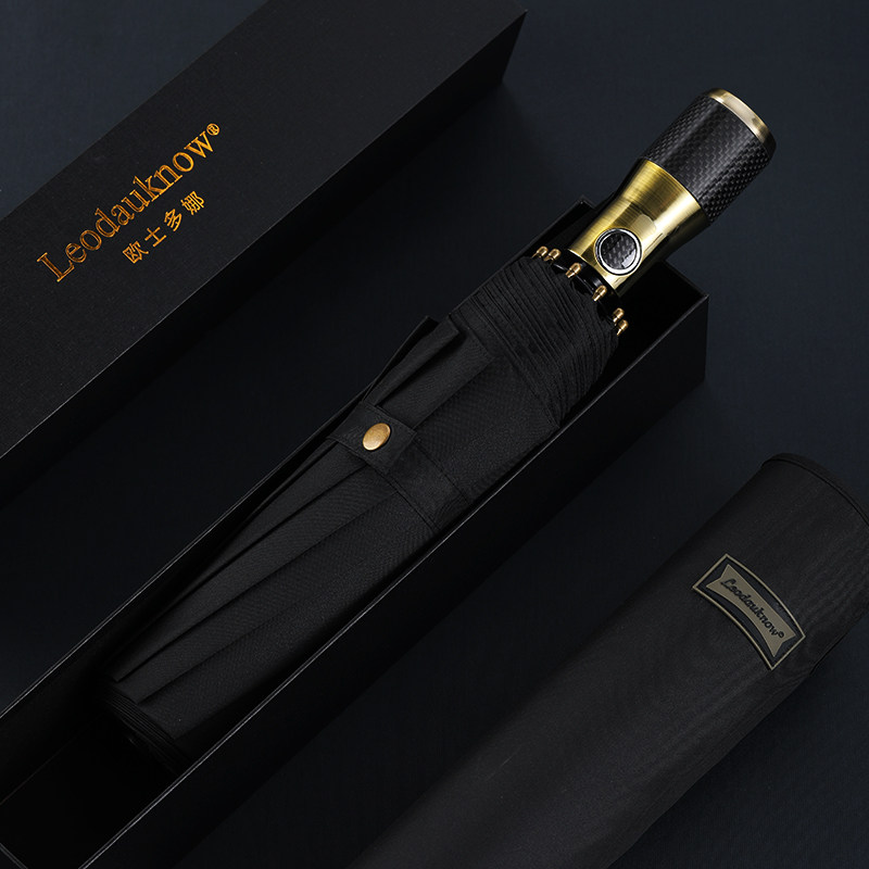 碳纤维手柄加大全自动雨伞高级商务折叠伞男超泼水防风10骨礼盒伞