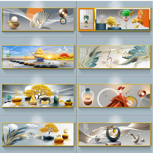 卧室床头装 饰画现代简约背景墙主卧温馨房间壁画酒店宾馆客厅挂画