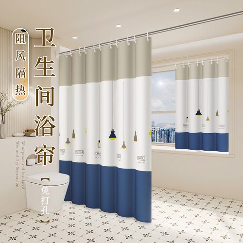 卫生间防水防霉免打孔