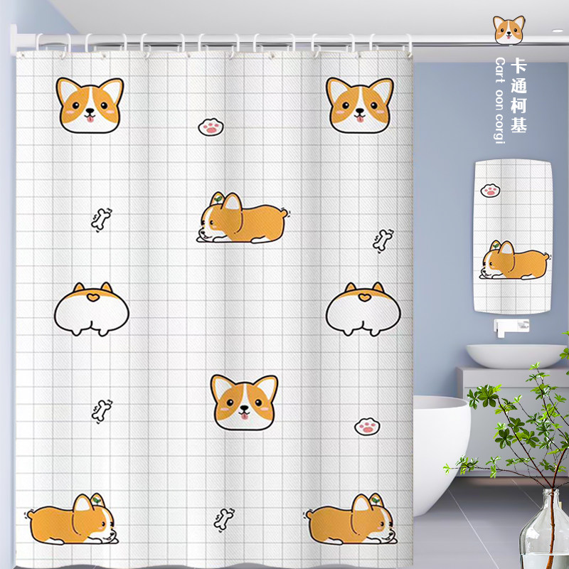 浴室防水浴帘卫生间浴帘洗澡免打孔挂帘简易安装防霉出租屋窗帘门