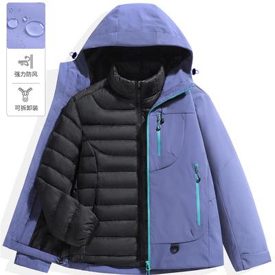 羽绒冲锋衣女款秋冬季羽绒内胆三合一滑雪服2025新款小个子外套