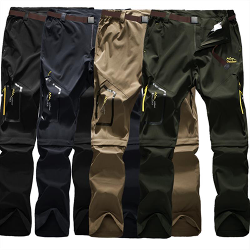 户外速干裤男女轻薄两截可拆卸超薄长裤宽松透气加肥加大码冲锋裤