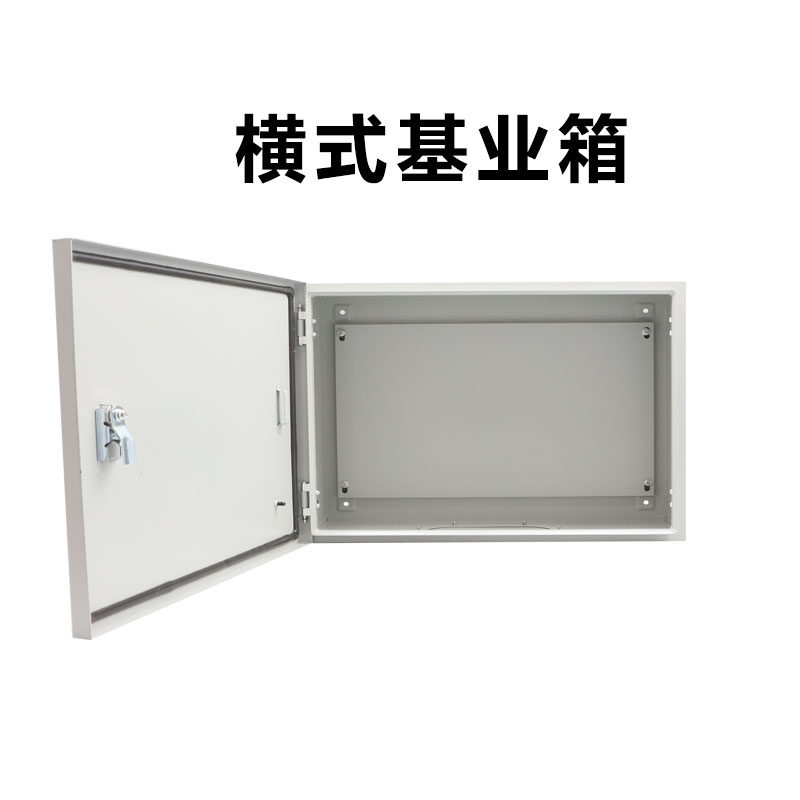 横式室内基c业箱控制箱配电箱工厂用电气柜电箱600×500×200现货,电子/电工,强电布线箱,淘宝优惠券,粉丝福利购,淘宝优惠卷