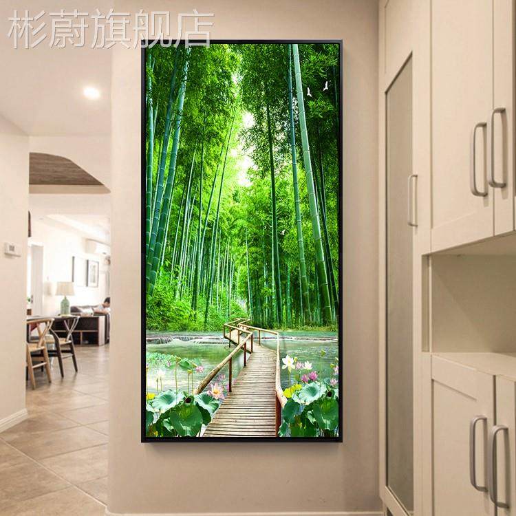 定做版现代简约玄关装饰画t竖单幅走过道挂画客廊厅墙画竹子风景