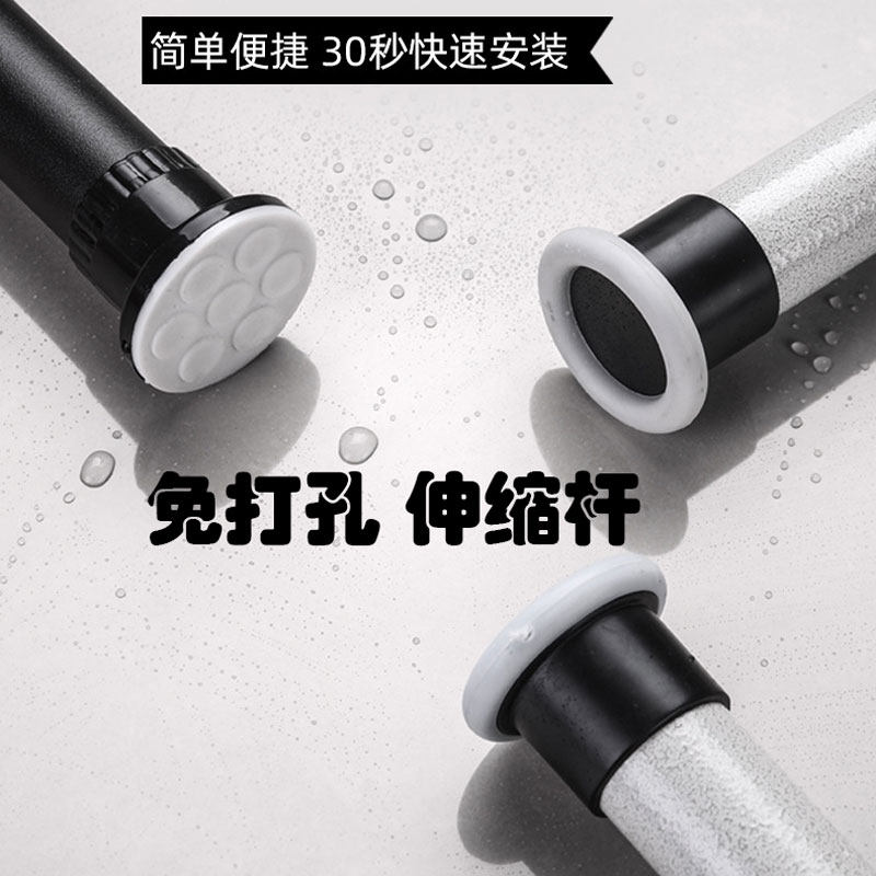 高承重免打孔弹簧加厚伸缩杆超宽超N长简易安装窗帘杆子
