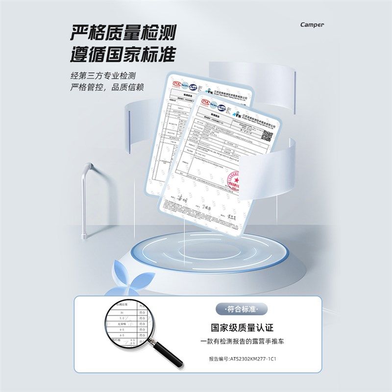 露营车摆摊小推车营地遮阳伞便携式户外折叠可升R降桌子野营野餐,户外/登山/野营/旅行用品,户外营地车,淘宝优惠券,粉丝福利购,淘宝优惠卷