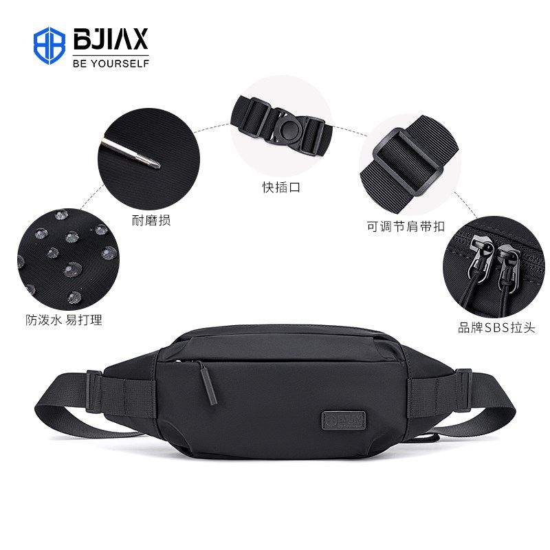 男士胸包户外斜挎单肩小背包男款休闲胸前包防泼水20Y24新款腰包,箱包皮具/热销女包/男包,胸包,淘宝优惠券,粉丝福利购,淘宝优惠卷