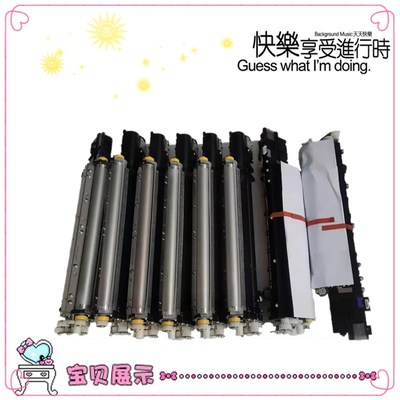 适用 柯美C6500 6501 6000 7000 8000 1100 1060显影器Z 载体 碳