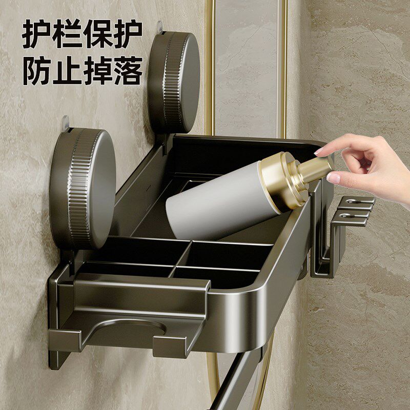 吸盘牙刷架子置物架o壁挂式免打孔吹风机卫生间牙杯漱口杯洗脸巾,家装主材,卫浴置物架,淘宝优惠券,粉丝福利购,淘宝优惠卷