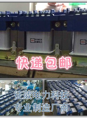 800VA-FUL 控制变压器