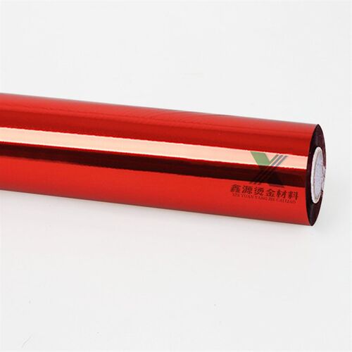 鑫源碳粉转印膜 烫金w纸手工 过塑塑封机专用烫印膜
