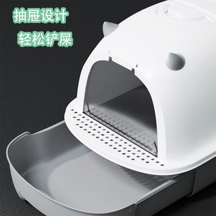 猫砂盆防臭全封闭式超大号猫厕所猫沙盆子M折叠防外溅猫屎盆除臭