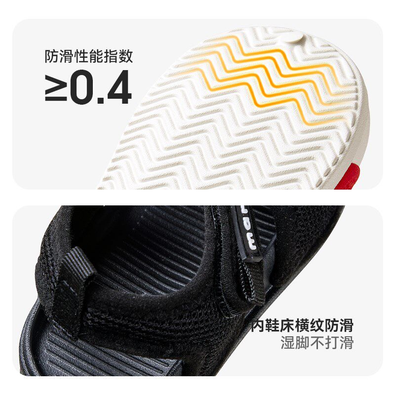 宝宝凉鞋男童夏季室内防滑软底新款学步凉M鞋女孩男孩运动时尚凉,童鞋/婴儿鞋/亲子鞋,凉鞋,淘宝优惠券,粉丝福利购,淘宝优惠卷