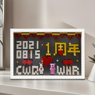 100天礼c物diy手工积木相框送女朋友男朋友恋爱一周年纪念日礼物