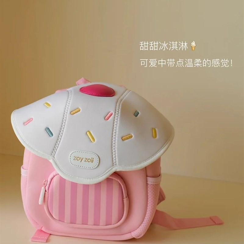 Zoyzoiih儿童幼儿园书包冰淇淋女孩男孩婴儿肩膀女孩外出可爱的包