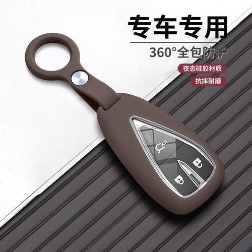 适用长安cs75逸动55plus35蓝鲸版univ欧尚x5车univ深蓝sl03钥匙套