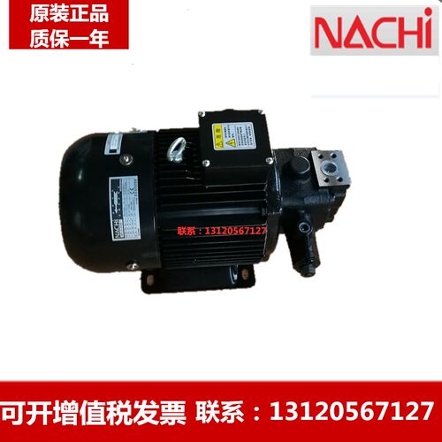 UVN-1A-1A4-2.2-4-Ar11 NACHI油泵电机组UVN-1A-0A3-0.7-4-A11