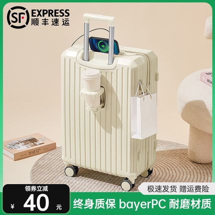行李箱女新款高i颜值20寸24双层防爆拉链款万向轮结实耐用拉杆箱