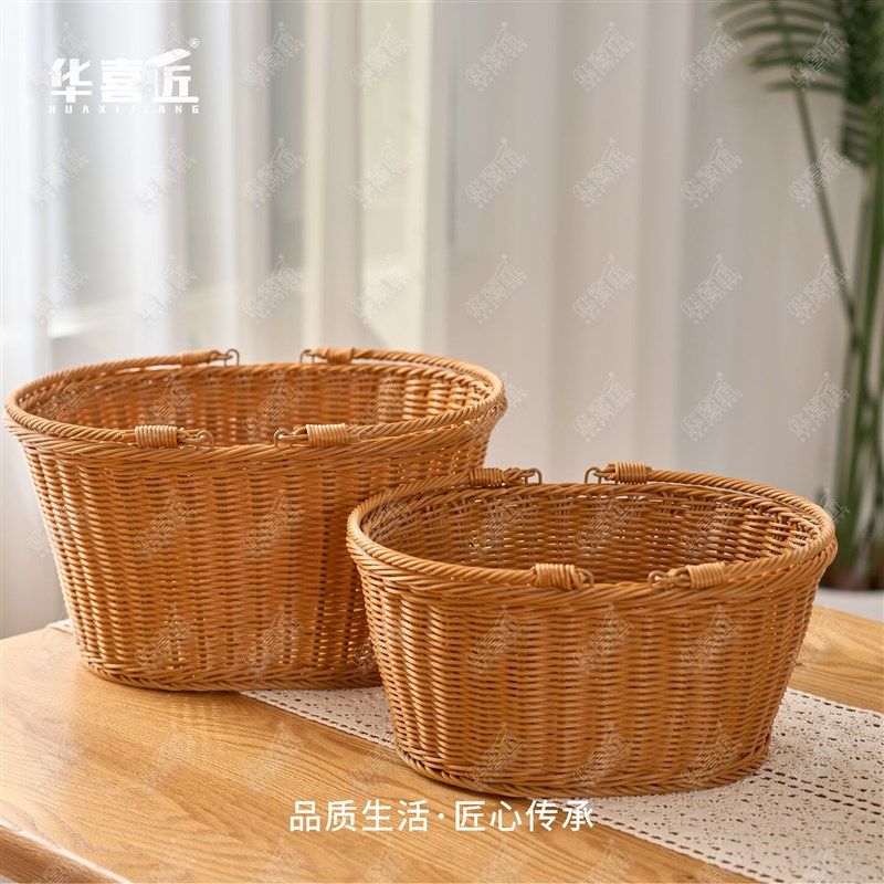 W068[两件套]椭圆收纳筐仿y藤简约手工茶色户外购物买菜果蔬篮野,收纳整理,其他收纳篮,淘宝优惠券,粉丝福利购,淘宝优惠卷